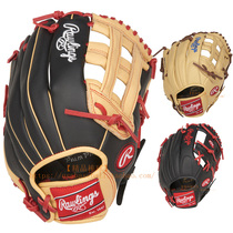 (Boutique baseball)Rawlings Select Pro Teen leather baseball softball gloves imported from the United States