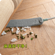 Bed bottom gray dust brush gap cleaning artifact household cleaning tools cleaning dust duster chicken feather Zen