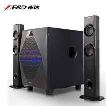 TV K song audio living room Echo Wall Bluetooth cinema heavy subwoofer U disk radio multimedia computer speaker