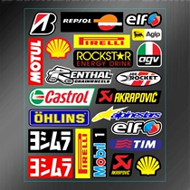 Motorcycle motorcycle accessories reflective sticky paper sponsor AGV Calf MOTULF Marquez No 93 waterproof sticker