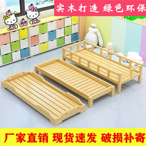 Kindergarten bed Simple nap bed Solid wood lunch break bed Trust class bed Multi-function bed Stacking bed Childrens bed