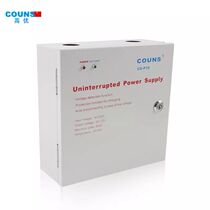 12V5A high excellent CU-P16 access control special power box controller access guard UPS backup power supply