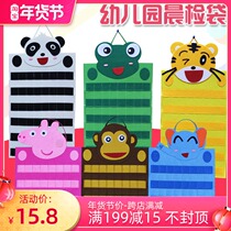Kindergarten cartoon morning check bag health record card entry attendance hanging bag thickened non-woven card card storage bag