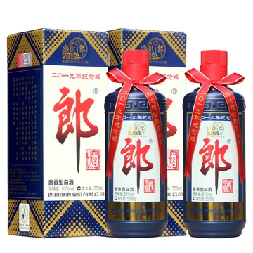 郎牌郎酒2019特别版-郎牌郎酒2019特别版促销价格、郎牌郎酒2019特别版
