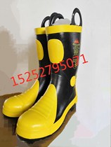3C certified fire boots firefighters fire protection rubber boots 02 type combat fire protection rain boots steel plate smash