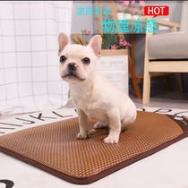 Home Dogs Summer Cool Mat Kennel Cot rattan Mat Pets Cool Mat COOLING SLEEPING MAT FOR SPRING AND SUMMER DAYS BITE ICE MAT
