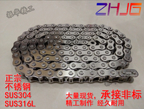 304316L stainless steel chain sprocket 04C 06CB 08AB 10A 12A 16A 20A 23456