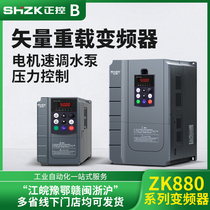 Hubei three-phase 380V motor speed control inverter cabinet 2 2 3 4 11 15 22 30 75 90 110kw