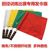 biao zhi qi luo gu dui traffic safety zhi hui qi guide flagpole pennant triangle team pennant edge-searching multi-function
