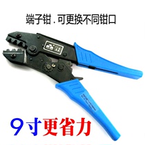 Multifunctional crimping pliers plug spring pre-insulated 2 8mm4 0 bullet 4 8 6 3 terminal cold crimping pliers