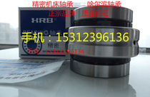 CNC machine tool (special)combination bearing Harbin bearing ZARN4090TN P4