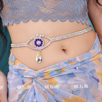2021 new belly dance waist chain Super Flash rhinestone Oriental dance accessories sexy performance scratch-resistant belly button hip chain