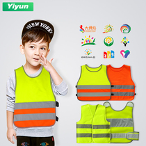  Yiyun childrens reflective vest Kindergarten activity safety protection vest Primary school students fluorescent clothes can be printed