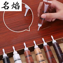 Furniture repair paint material Matching wood stair wooden door floor Mahogany beauty Olek paint Hot sale