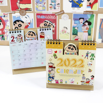New cute crayons Small new 2022 Double-sided desk calendar Cartoon Day Desktop Desktop Willi plans Ben