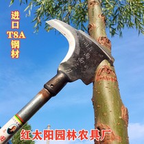 Three chopping wood knife Tree repair branch cutting sickle Agricultural tools Tree repair shovel Imported steel outdoor mountain axe artifact