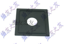 TOYO 45CF 45A 110mm 11cm lens plate 0# 1# 3# constellation dual track machine with shading frame