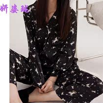 Pajamas womens spring and autumn long-sleeved trousers cardigan black home clothes Womens summer skin white casual wear ins can be worn outside