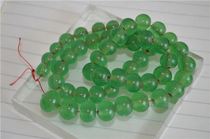 M134 the old material of the Republic of China the old glass through the green small round beads 52 100 yuan design with beads