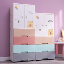 Cartoon simple clothes storage cabinet Plastic baby double door childrens wardrobe toy storage and finishing box saves space