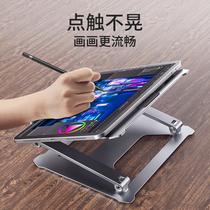 iPad painting stand tablet computer hand-painted screen special desktop display portable cooling bracket surf