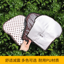 Child seat bicycle seat battery car seat PU cushion cotton cushion sponge cushion multi-color optional