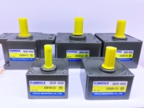 Haoli HOULE geared motor gearbox 6W15W25W40W60W90W120W140W200W250W