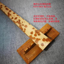 Red Xiangfei Princess Bamboo Fold Fan of Fragrant Courteous Fan Pure Handmade Su-Wen Play Fold Fan Seiko Xuan Paper China Wind Gift Fan