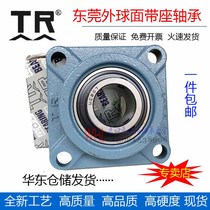 Dongguan TR spherical insert bearings UCF 204 205 206 207 208 209 10 211 212