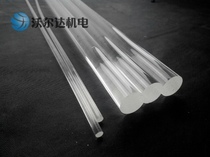 High transparent acrylic rod diameter 2mm one meter long