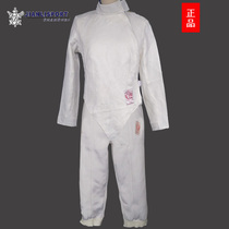  Shanghai Jianli FIE fencing suit 800N competition protective suit top vest pants Domestic and international professional equipment
