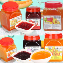 Hakato Home Mango Strawberry Peach Hami Melon Orange Blueberry Shaved Ice Jam Smoothies Fruit Tea Vat 2 1L