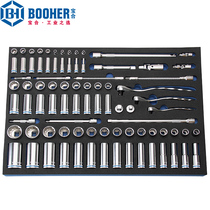 Boomer Baohe Tools 85 PCs 6 3mm 10mm 12 5mm Series Metric Sleeve Set 1803302