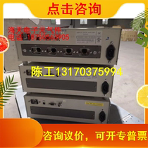 Taiwans solid Wei Automatic Distraction GAD - 201G frequency 20K millivolt meter sound