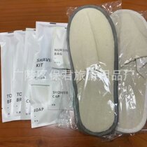 Limaple Hotel Toothbrush Comb Soap Bath Cap Care Bag Wash Hair Bath Hair Cream Slippers