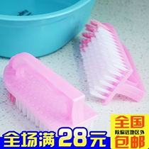 Toilet brush with handle Laundry brush cleaning brush plate brush washing clothes Plastic clothing brush soft hair brush washing shoe brush