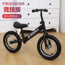Childrens baby taxi stroller boys and girls without foot slippery step balance bike 12 inch balance car