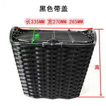 Car basket folding road bike basket Mountain plastic car basket Princess front car basket Electric car with dog frame blue