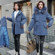 Anti-season short Parker clothing womens removable liner 2021 new Korean version thickened plus velvet cotton clothing student jacket