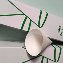 Cone paper cup White POINTED bottom paper cup Ice cream paper cup thickened disposable paper cup 120ML paper cup