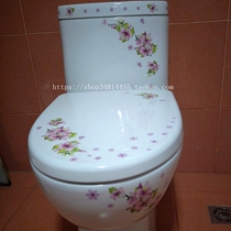 South Korea Self-adhesive Toilet Sticker with Toilet Cover Toilet Gap Mending Wall Stickers Fridge Waterproof Applid