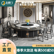 Golden Luxury Door Chinese Style Hotel Electric Dining Table Big Round Table Light Lavish Dining Room Marble Table 20 People with Hot Pot Table