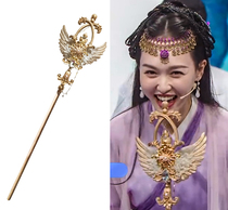 lolita lolita walking stick scepter holding the Sun East Moon West Witch wedding catwalk photography props