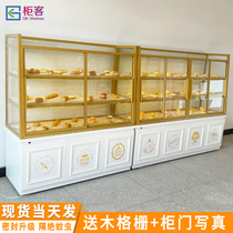 Bakery bread display cabinet cake counter glass side cabinet commercial pastry shelf baking display rack