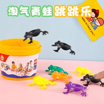 Jumping frog animal bouncing baby toy parent-child interactive puzzle bouncing game 80 nostalgic kindergarten gift