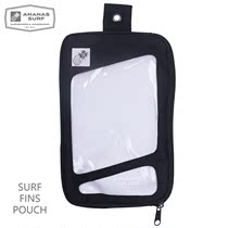 ANANAS SURF surfboard Tail rudder bag Tail fin bag accessories Tail rudder screw key fin key