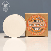 USA Surfboard Non-slip shaving wax SEXWAX surfwax MID COOL:18-26C