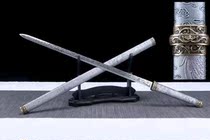 Zhuyun Tangjian Film and TV Brief Sword Integrated Sword Martial Art Collection Knife Sword gift decoration Baojian sword Tang sword unopened