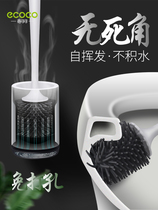 Japanese toilet brush no dead corner set cleaning supplies household toilet brush toilet no water wall hanging long handle wash