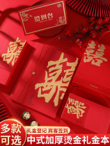 Knot Wedding supplies Daquan gift gold li bu wedding guests qian dao ben Ledger registration luggage check (ticket if thin containing signatures
